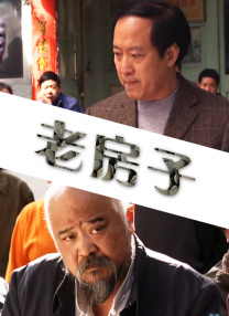 女朋友不雅行为